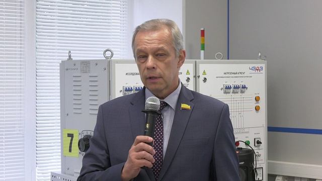 День функции энергетика ПАО «Газпром нефть» прошел в ЧувГУ. 21.10.2025 смотреть онлайн