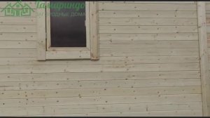 Обзор Бытовки + в.з.