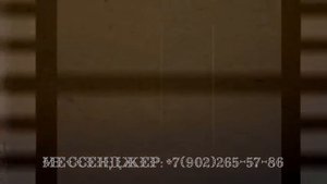 Сделать презентацию на день рождения мужчине из фото с песнями