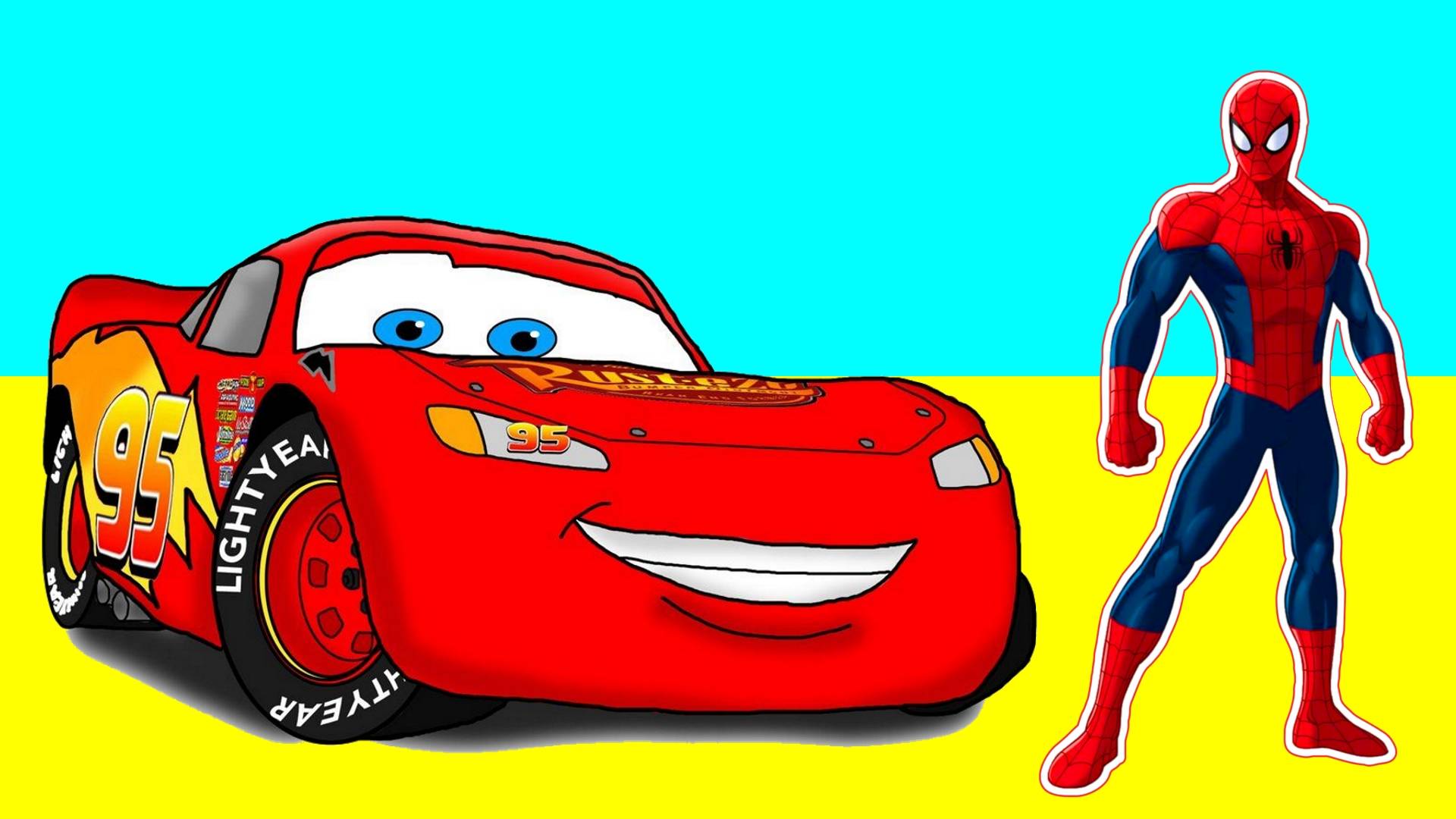 Мультики про машинки с Молния Маккуин и Человек-паук Супергерои для Детей Смешной Детский Мультфильм