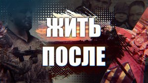 Роман Гомыляев