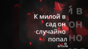 1000101091.mp4 ПОЧЕМУ🤗🎼🎧🎤🌹🌹🌹🌹🌹