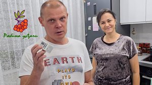 ХЛОПОТЫ ВЫХОДНОГО ДНЯ/УСТАНОВИЛИ РГБ ЛЮСТРУ/не ПЕКЛИ ТОРТ