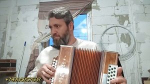 ПРОДАЁТСЯ Шуйская эксклюзивная гармонь, ля мажор