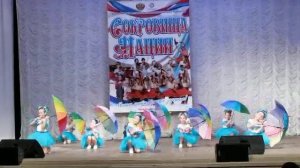 разноцветный дождь