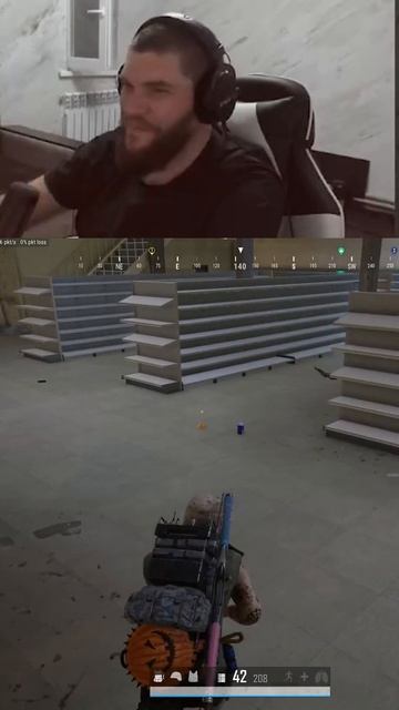 PUBG - АЛО! АЛО!