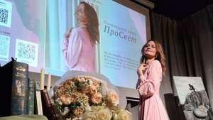 Поэтический вечер ПроСвет. Я рада поделиться с вами атмосферой своего Поэтического вечера "ПроСвет"