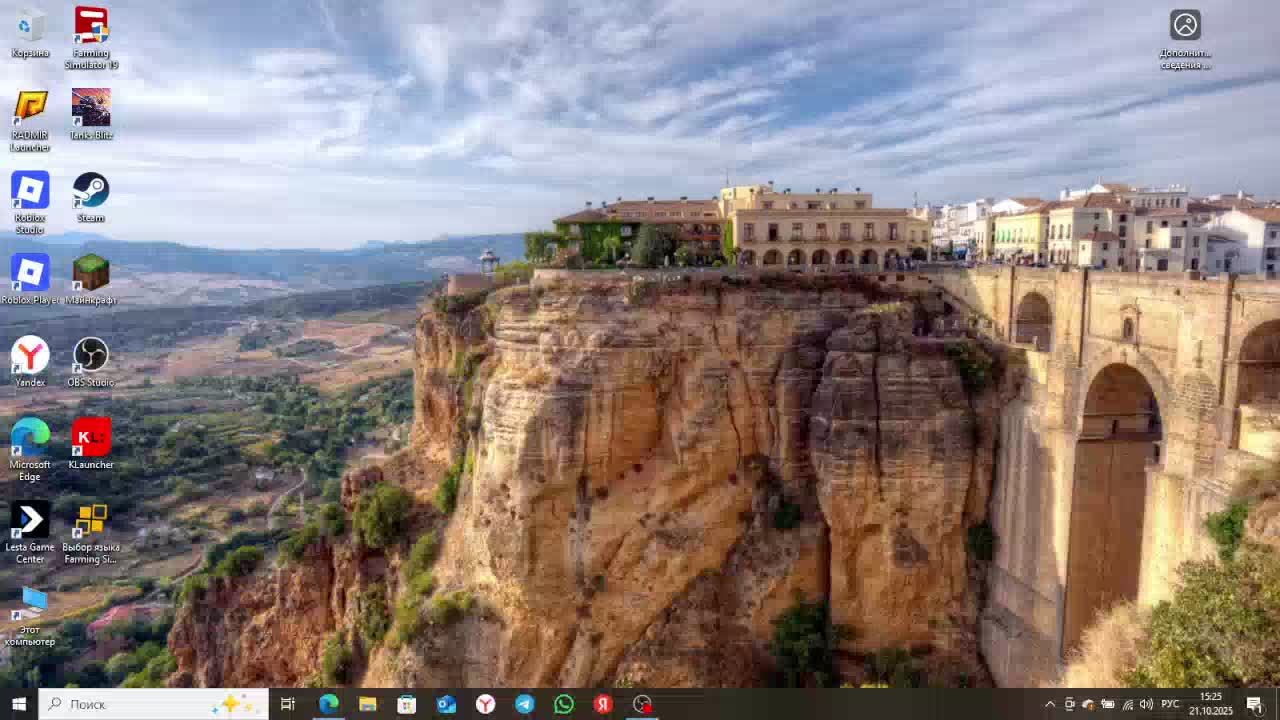 Играю с Братом с Нуля до Десятки часть 9