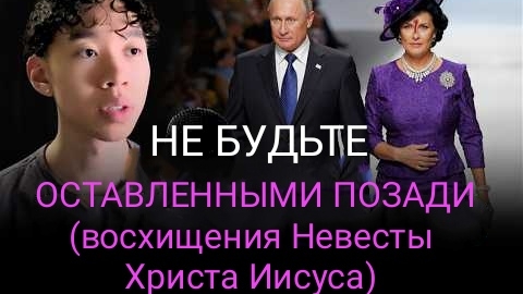 Бог собирается уничтожить Америку! (Видения, Слова, Новый Иерусалим)