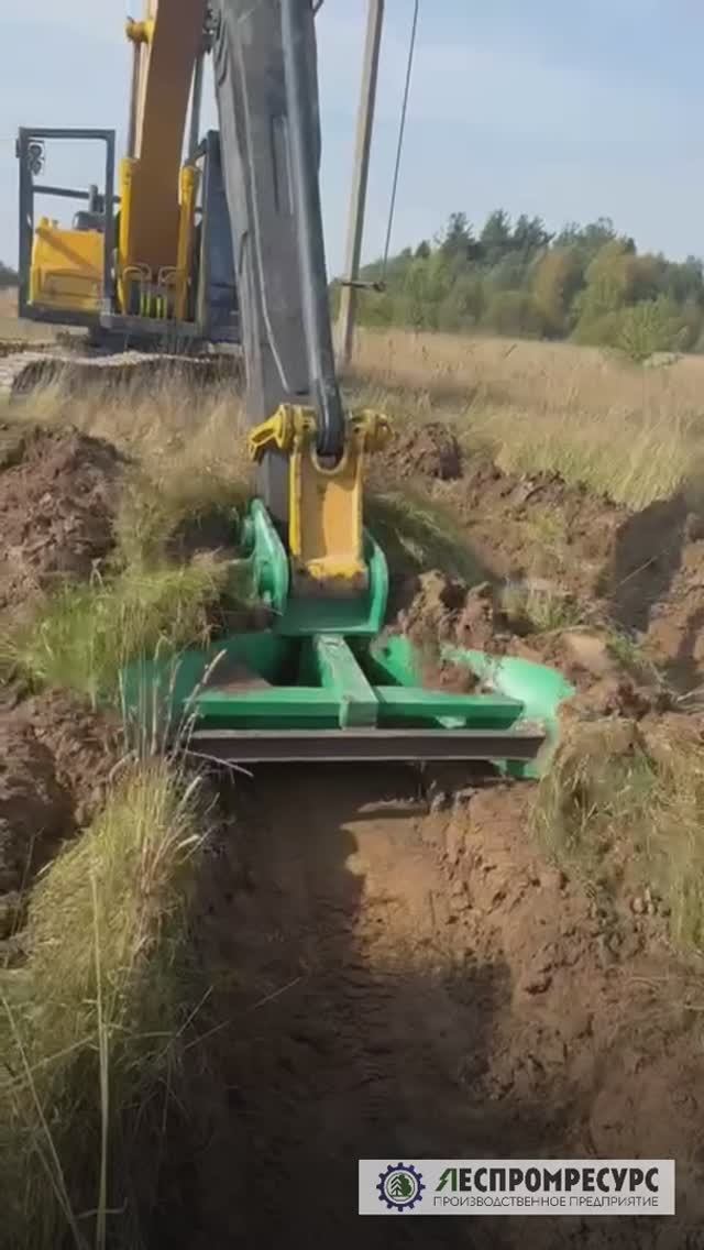 Плуг лесной ПЭ-01 — вспашка лесной почвы на экскаваторе | Леспромресурс смотреть онлайн