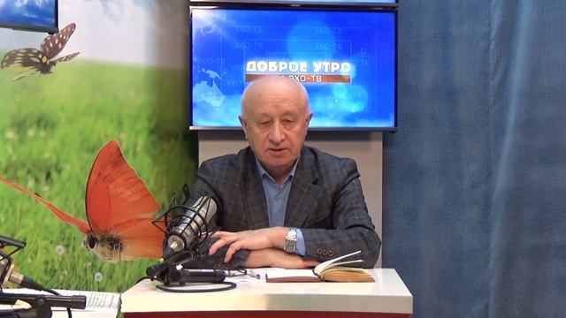 2025_10_21_Гость в студии