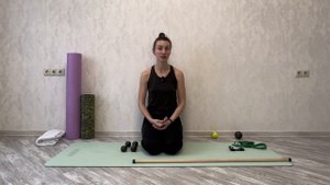 Оборудование необходимое для прохождения оздоровительного курса тренировок «ТЕЛО"