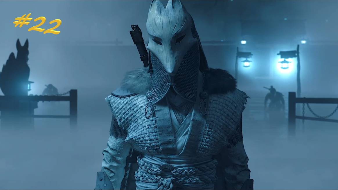 Ghost of Yotei #22 СУДЬБА КИЦУНЭ