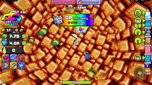 играю