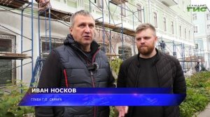 Рекламный привет из прошлого: в Самаре нашли артефакт начала XX века