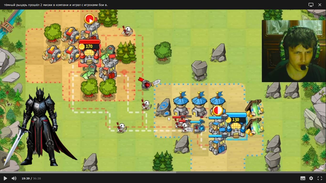 тёмный рыцарь прошёл 2 миси в компани и играл с игроками бои в Like A King!. 21 серия.