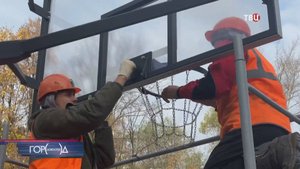 В Москве приступили к строительству круглогодичных спортивных площадок / Город новостей на ТВЦ