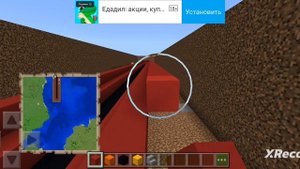 Гангут сроительство#1
