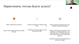 Как объединить фаундеров, маркетологов, лидеров мнений и инвесторов для масштабирования ai-стартапа