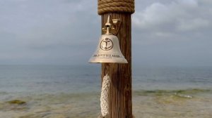 Семь футов под килем