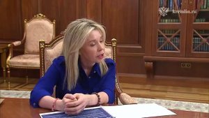 Владимир Путин встретился с главой Росприроднадзора Светланой Радионовой Глава надзорного ведомства
