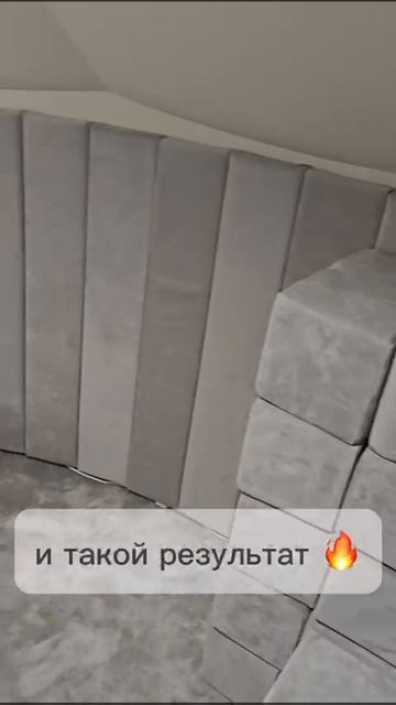 Обзор мягкие панели смотреть онлайн