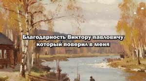 Дочь уборщицы подошла к палате миллионера и заглянула внутрь. Она ахнула- жена рвала старое...