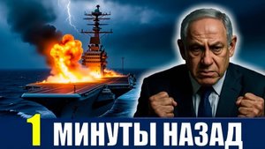 Мирное соглашение века рухнуло! Израиль бомбит Газу спустя 4 дня после подписания с Трампом