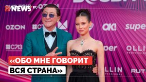 Невеста Лепса прокомментировала конфликт с Боней