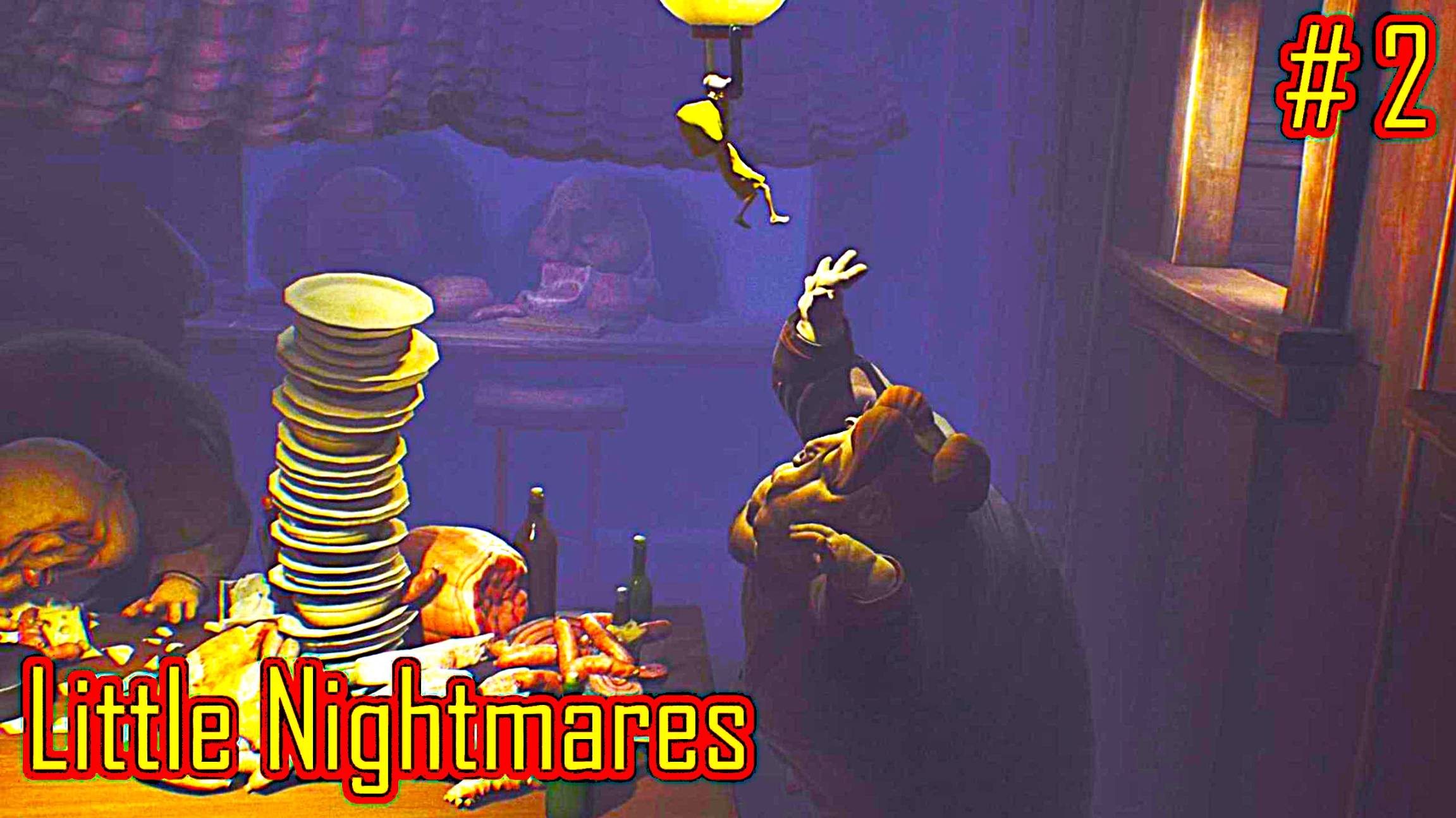 Little Nightmares прохождение часть 2