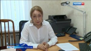20 октября Всемирный день статистики