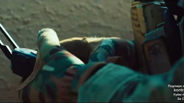 Служба по контракту на СВО смотреть онлайн