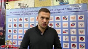 В Донецке провели турнир по смешанным единоборствам ММА