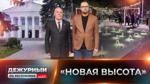 ⚡️ С военной выправкой — к гражданской службе: новый глава округа Харцызск о первых шагах