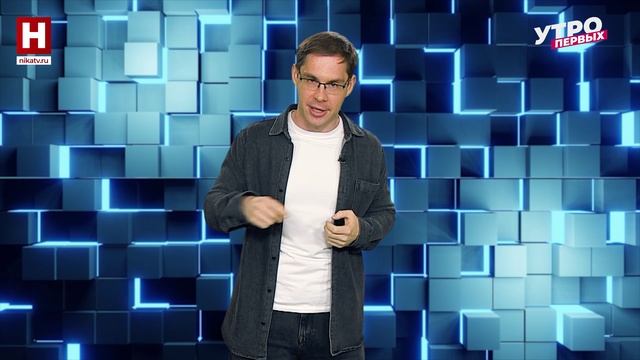 Занимательная диетология | ВЫЗОВ СЕБЕ