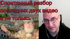 О политике и не только.