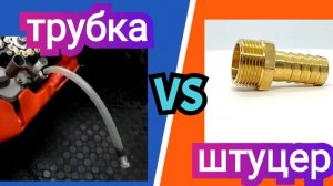 Из личного опыта замены масла на 2т мотоцикле. С юмором 🤣.