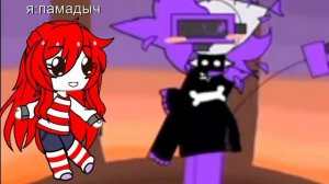 видео с китти ботом заметь