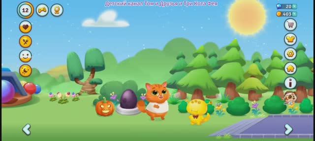 Котик Бубу Мультфильм