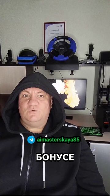 🤖 Отказали в повышении? Почему некоторые люди этому даже РАДЫ смотреть онлайн