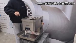 Мясорезка Слайсер многоножевой 500 кг/ч (Германия-Китай)