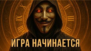 КРИПТОВАЛЮТА БАЙБИТ БИТКОЙН / 加密貨幣 BYBIT 比特幣 / BITCOIN BYBIT CRYPTOCURRENCY