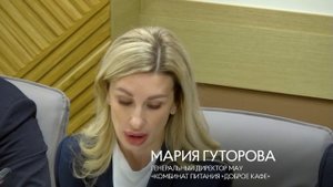 Стандарты питания
