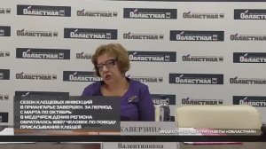 Сезон клещевых инфекций в Приангарье завершен 20-10-2025