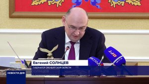 ГУБЕРНАТОР ОРЕНБУРГСКОЙ ОБЛАСТИ УВОЛИЛ РУКОВОДИТЕЛЯ ГЖИ