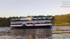 Теплоход "Анна Каренина"