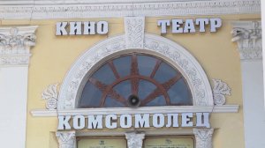 События Череповца: клуб «Здорово», школа в Ирдоматке, Верещагинские дни