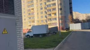 Обзор