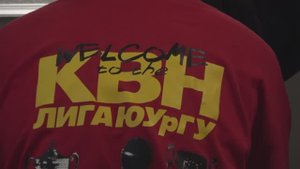 Открытие школы юмора