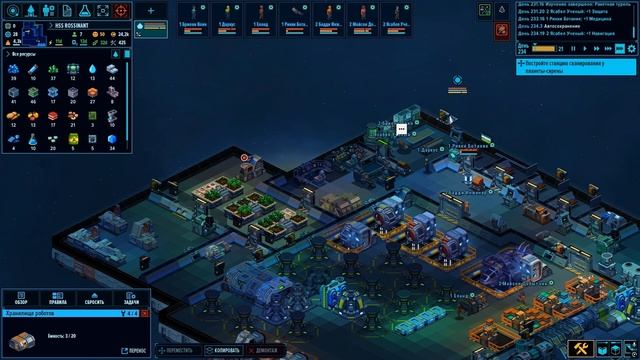 SpaceHeaven Обзор игры